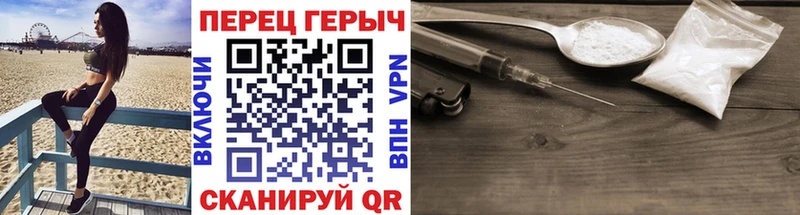 Купить  Звенигово  ГЕРОИН Афган 