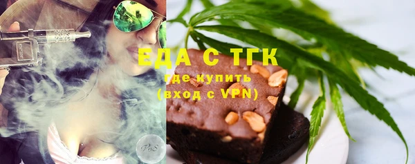 метадон Коряжма
