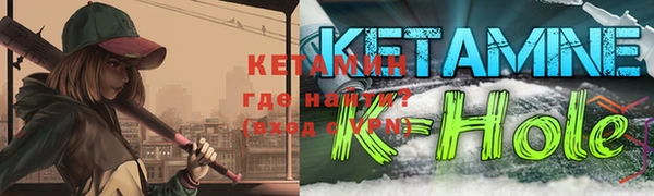 прущие грибы Карпинск