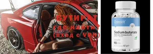 метадон Коряжма