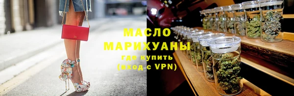 PSILOCYBIN Костерёво