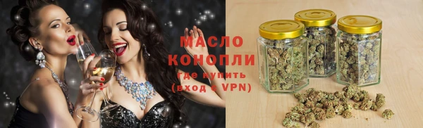 метадон Коряжма