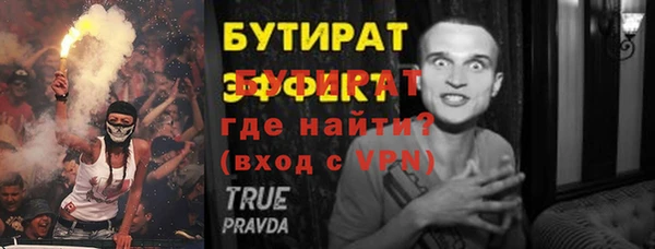 mdma Карталы