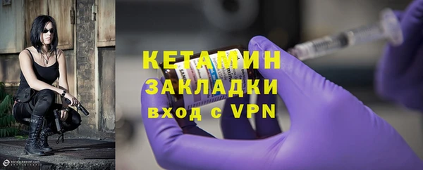 PSILOCYBIN Костерёво