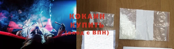 метадон Коряжма