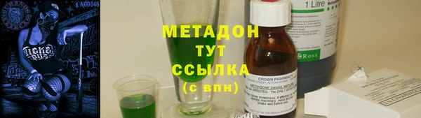 PSILOCYBIN Костерёво