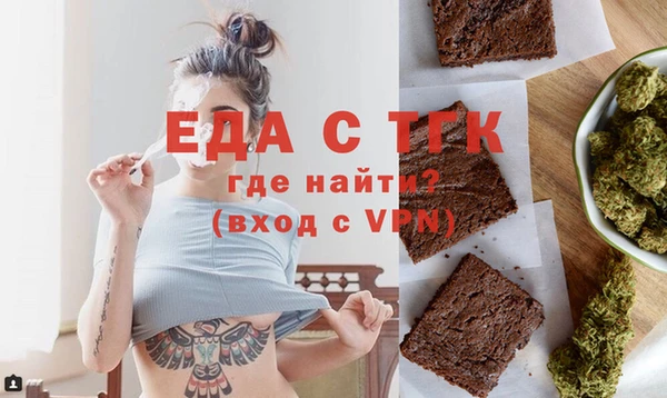 стафф Корсаков