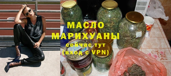 стафф Корсаков