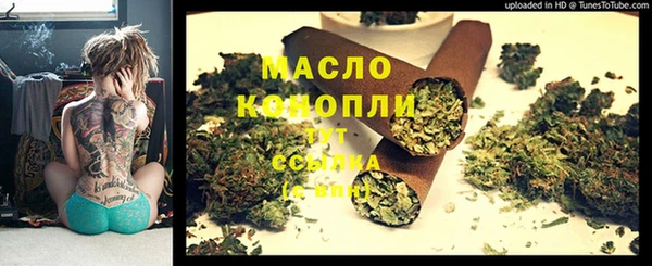 метадон Коряжма