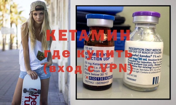 метадон Коряжма