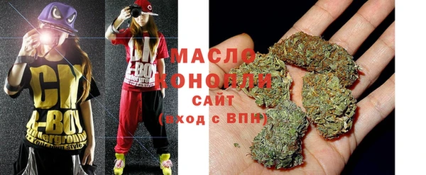 стафф Корсаков