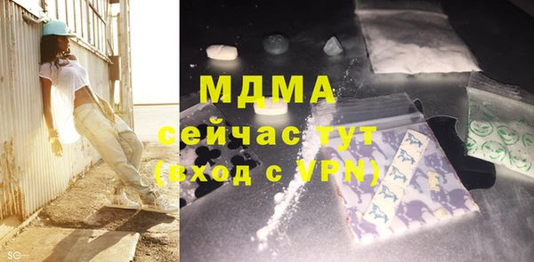 метадон Коряжма