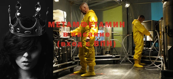 mdma Карталы