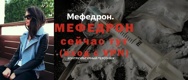PSILOCYBIN Костерёво