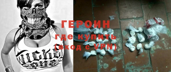 первитин Касимов