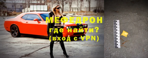 тгк Козельск