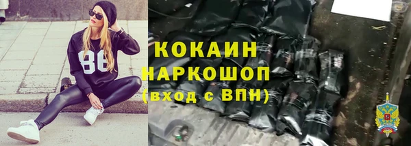 mdma Карталы