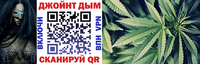 Каннабис ГИДРОПОН  Купить закладки  Звенигово 